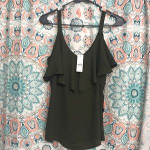 Brand new olive blouse